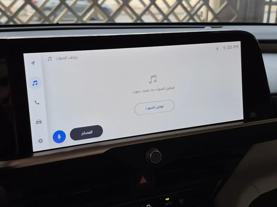 تويوتا كراون Premium 2023 