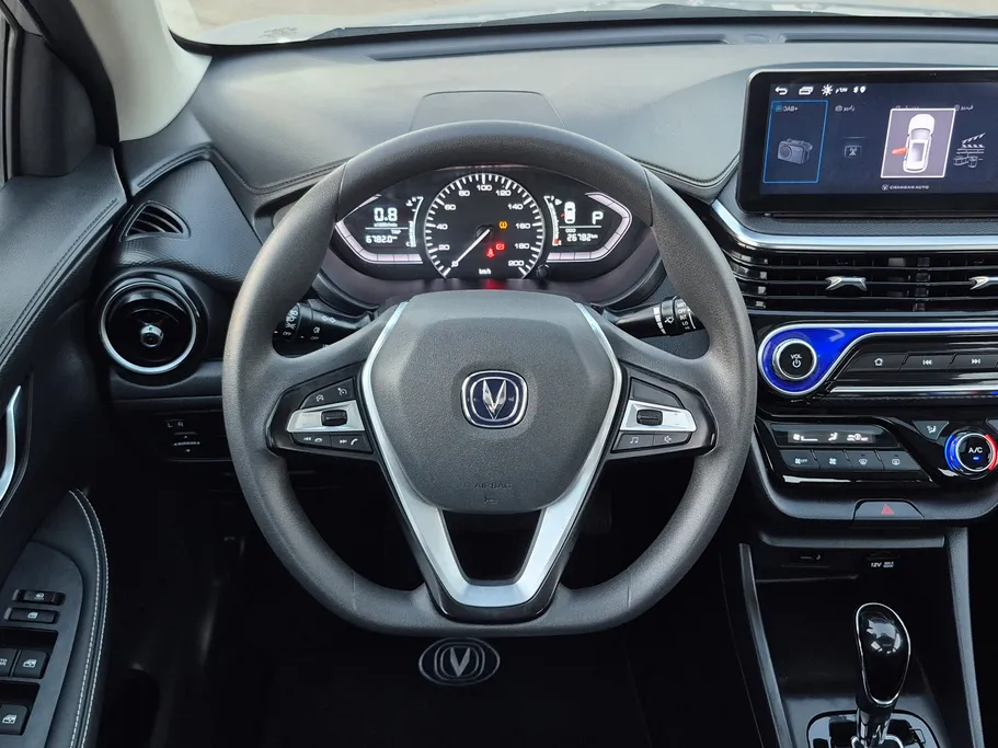 2025 Changan Alsvin Full Option 