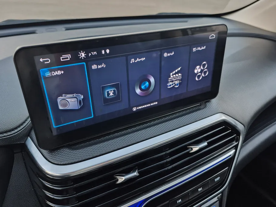 2025 Changan Alsvin Full Option 