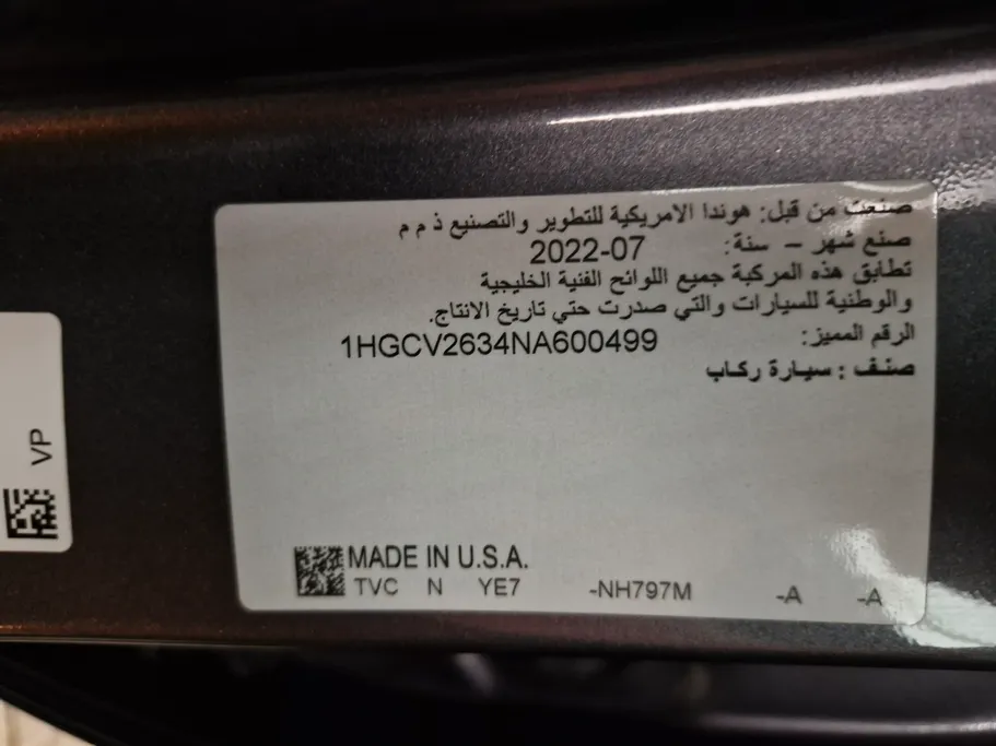 2022 Honda Accord Sport 