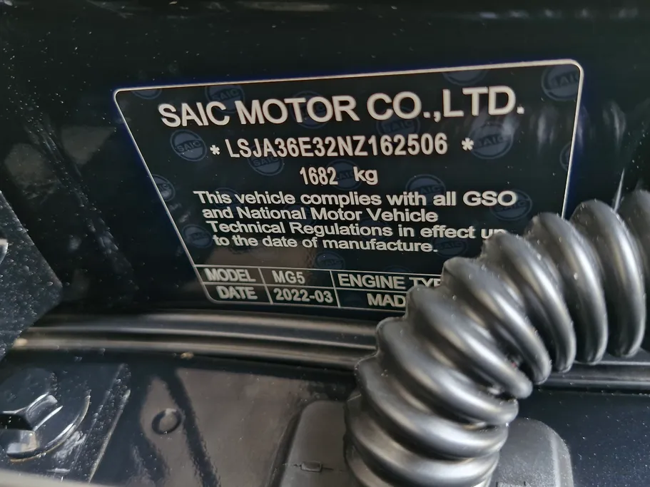 2022 MG 5 COM 