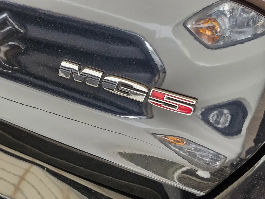 2022 MG 5 COM 