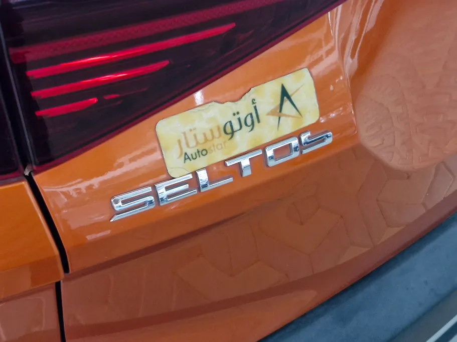 كيا سيلتوس LX 2020 