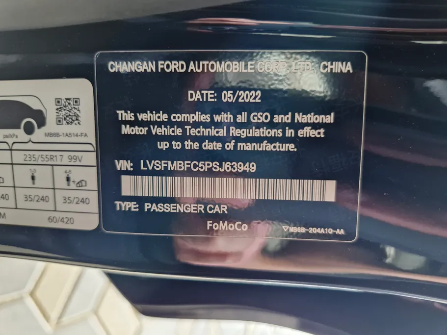 2023 Ford Taurus Ambiente 