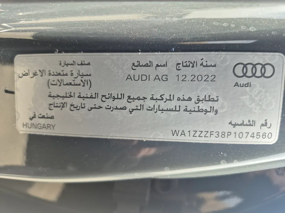 2023 Audi Q3 35 TFSl 