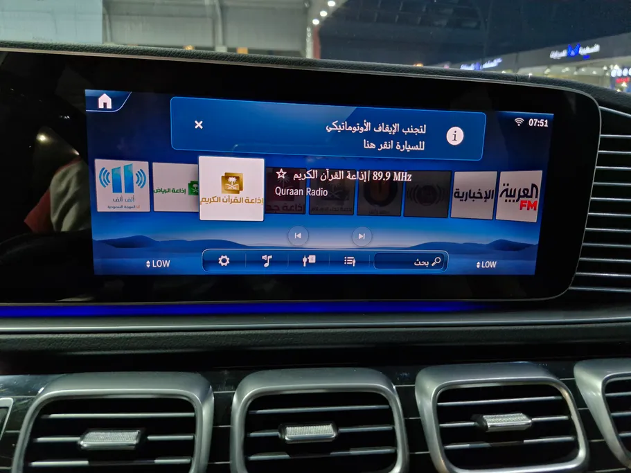 مرسيدس GLE 450 4Matic 2025 