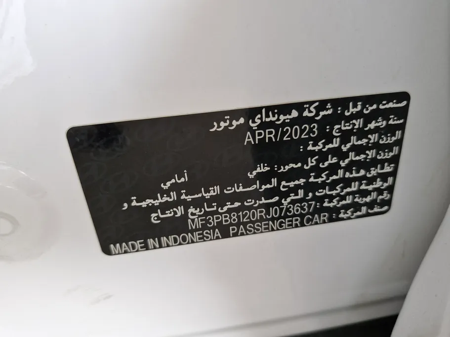 2024 Hyundai Creta Comfort 
