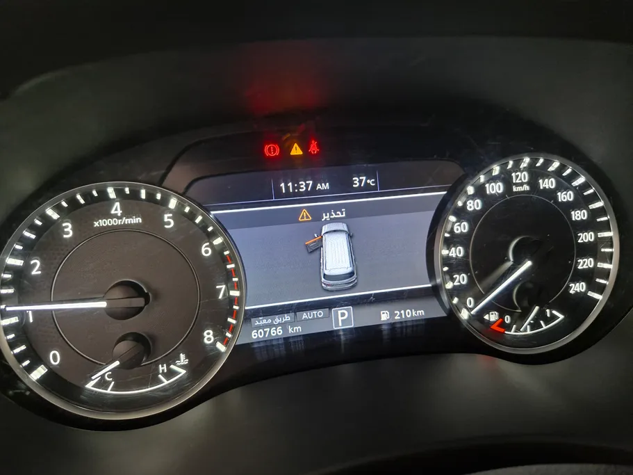 2022 Nissan Patrol Platinum 