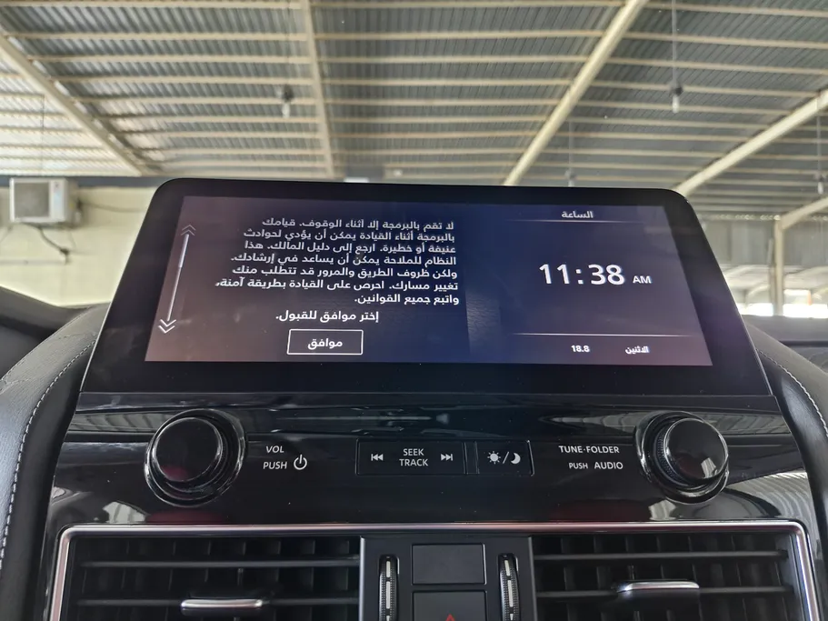 2022 Nissan Patrol Platinum 