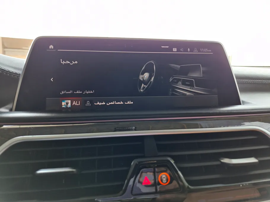 بي ام دبليو الفئة السابعة 730Li 2020 