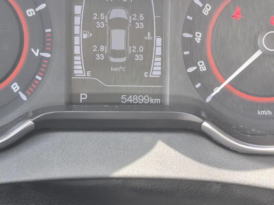 2023 Chery Arrizo 5 Comfort 