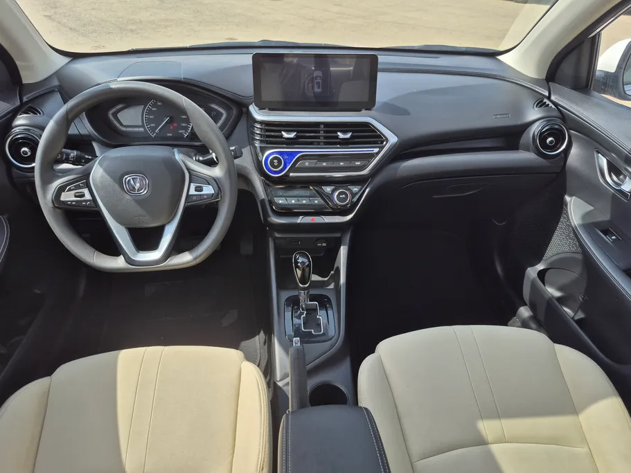 2025 Changan Alsvin Full Option 