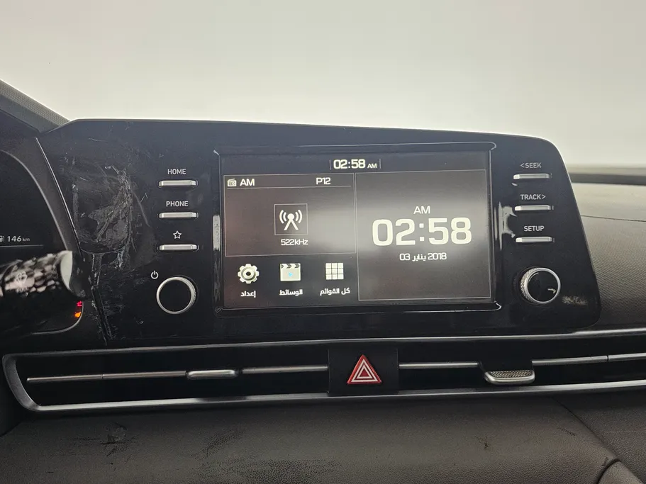 2022 Hyundai Elantra Smart 