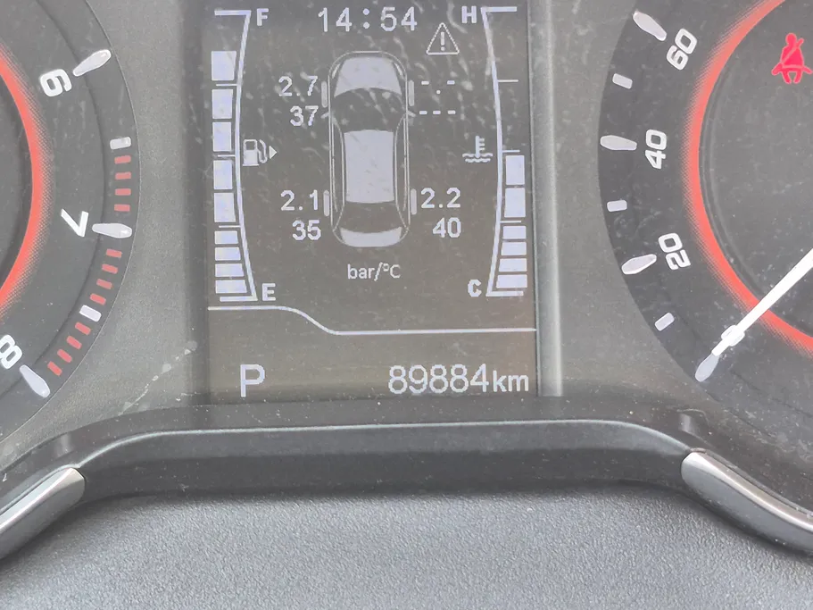 2023 Chery Arrizo 5 Comfort 