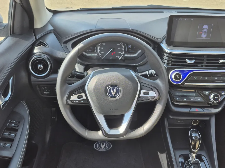 2025 Changan Alsvin Full Option 