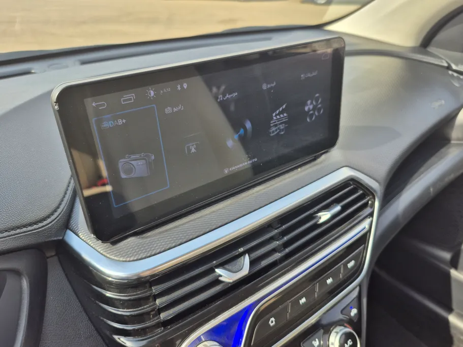 2025 Changan Alsvin Full Option 