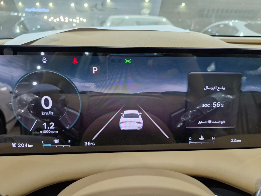 2025 Genesis G80 PRESTIGE 