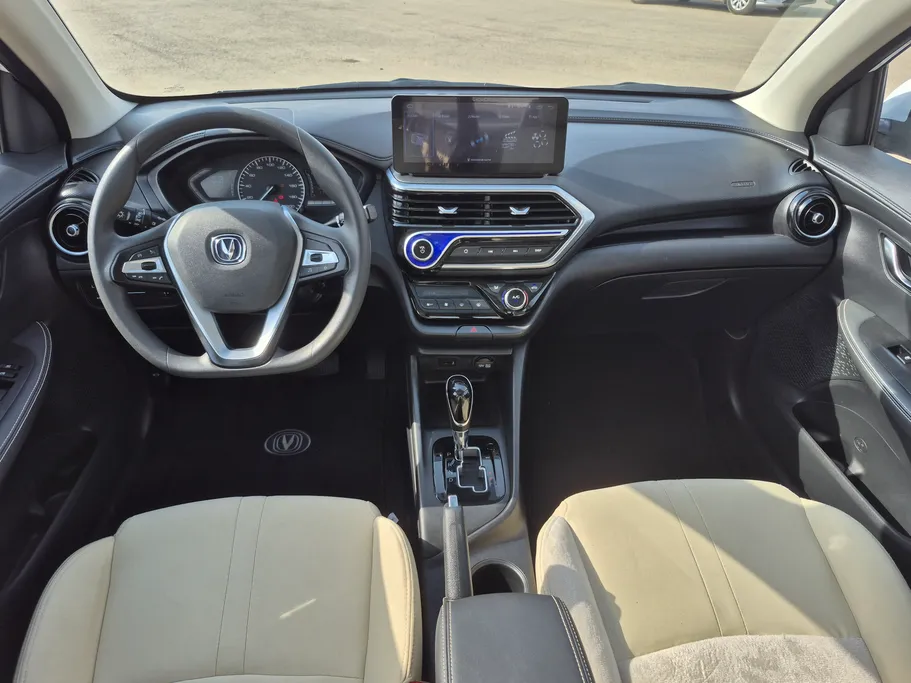 2025 Changan Alsvin Full Option 