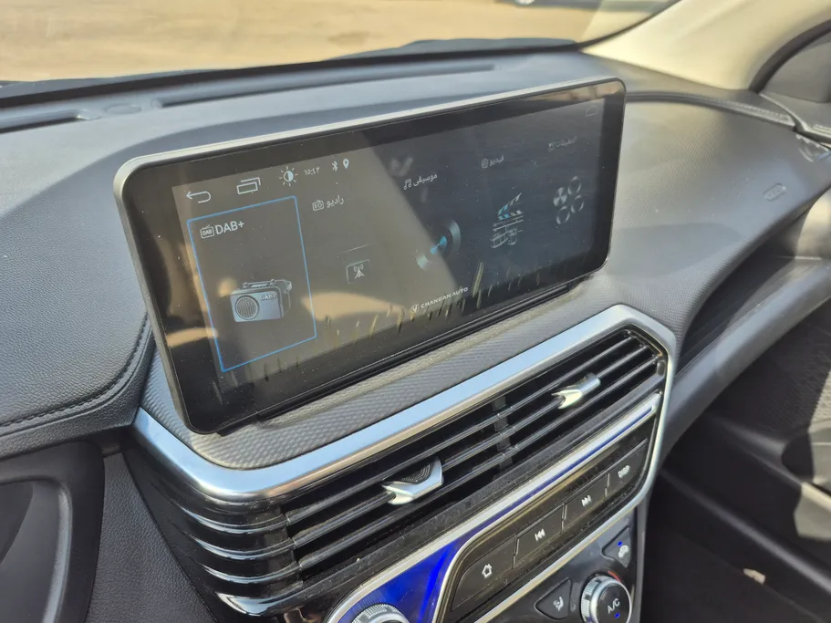 2025 Changan Alsvin Full Option 