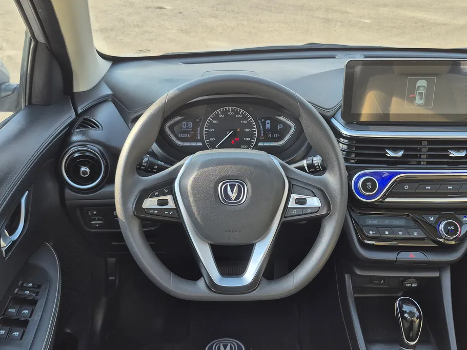 2025 Changan Alsvin Full Option 