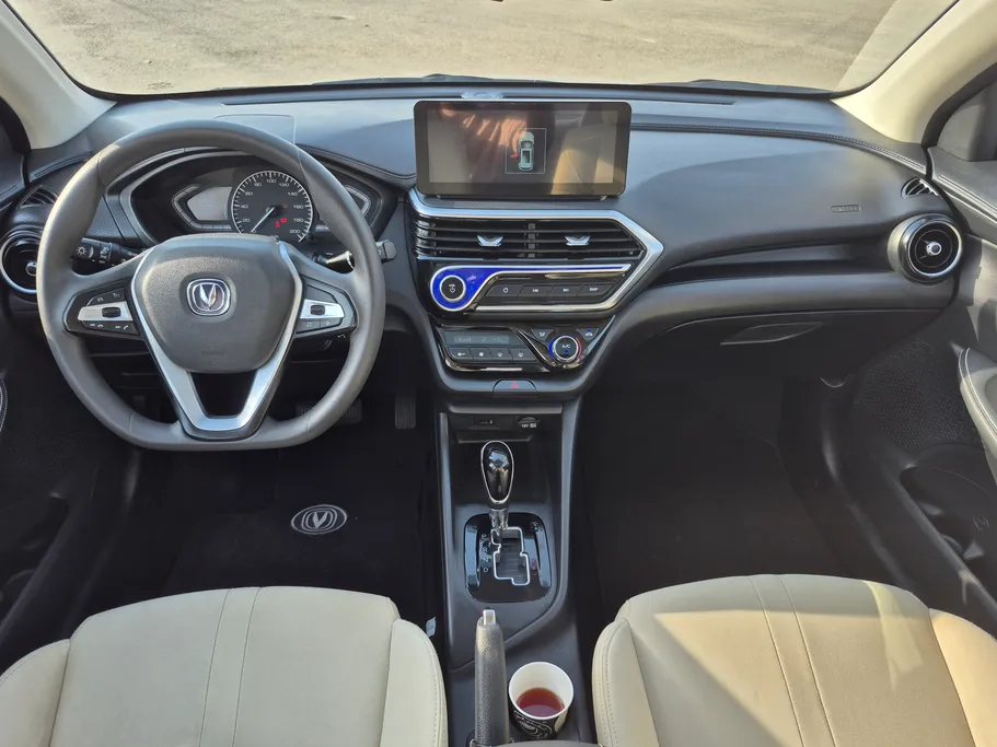 2025 Changan Alsvin Full Option 