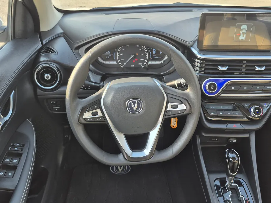 2025 Changan Alsvin Full Option 