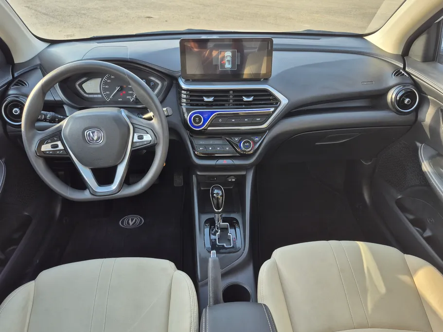 2025 Changan Alsvin Full Option 