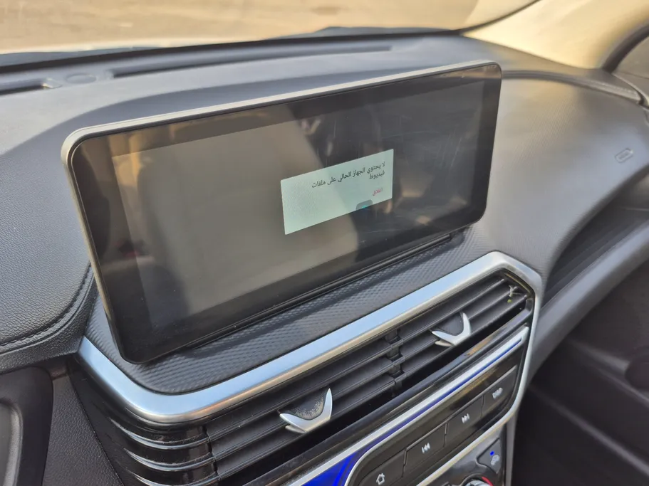 2025 Changan Alsvin Full Option 