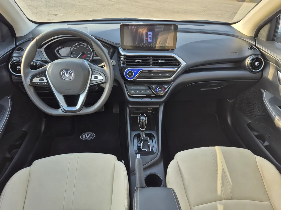 2025 Changan Alsvin Full Option 