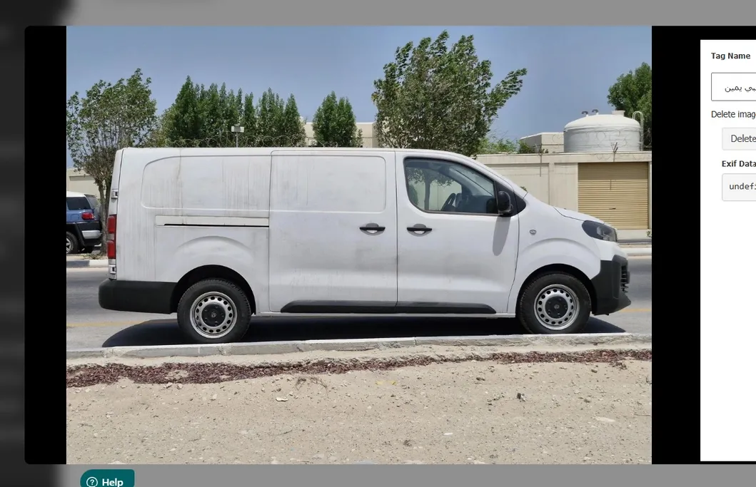 بيجو إكسبرت VAN 2025 