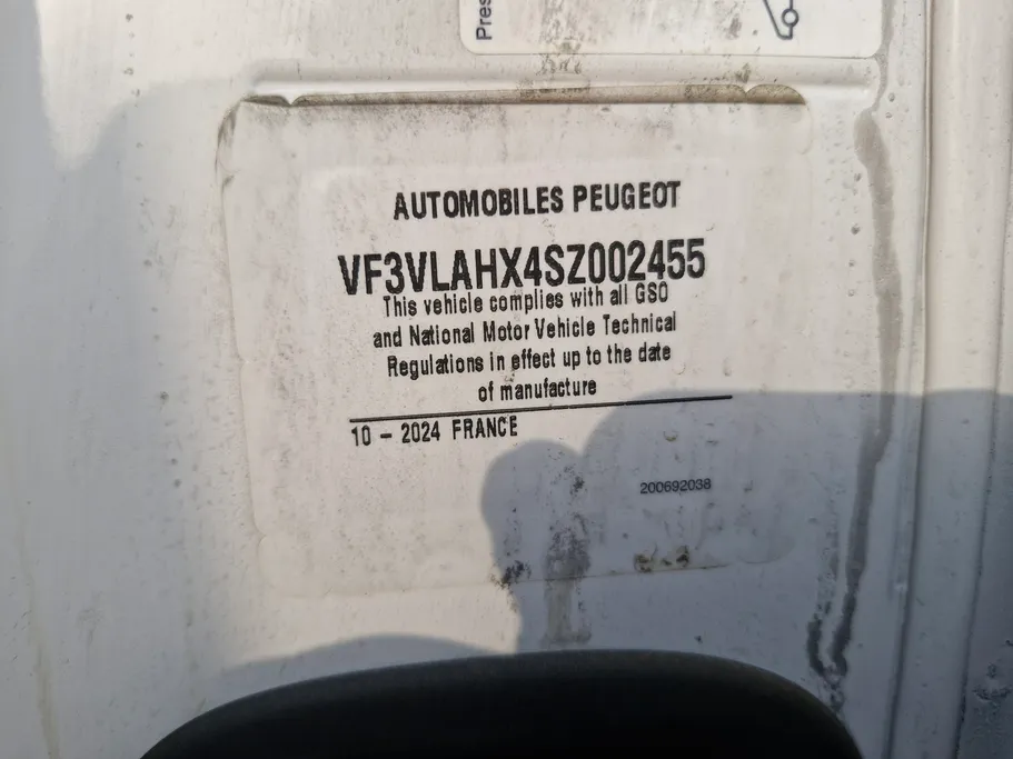 بيجو إكسبرت VAN 2025 