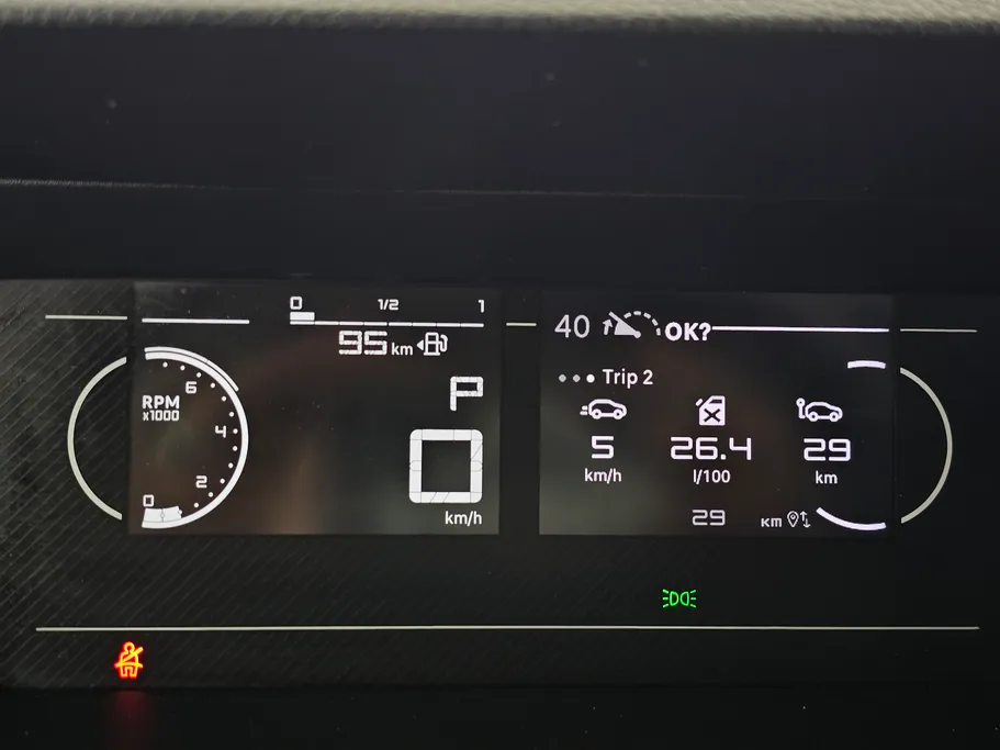 بيجو إكسبرت VAN 2025 