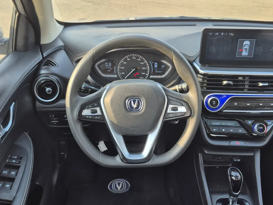 2025 Changan Alsvin Full Option 