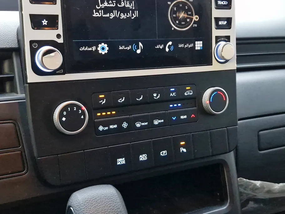 هيونداي ستاريا سمارت 9 مقاعد 2025 
