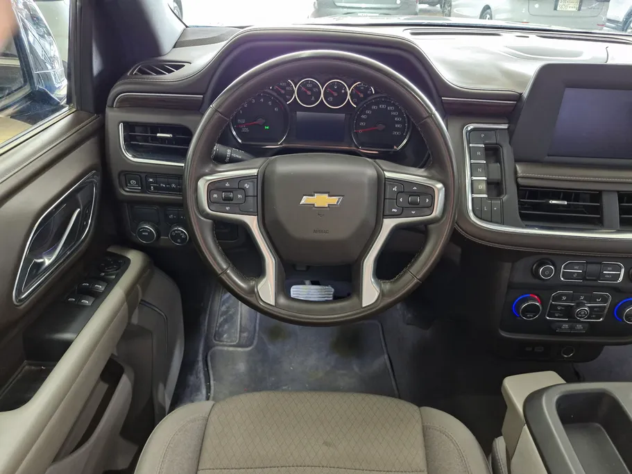 2023 Chevrolet Suburban LS 