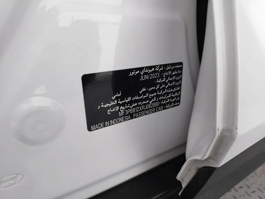 2024 Hyundai Creta Smart 