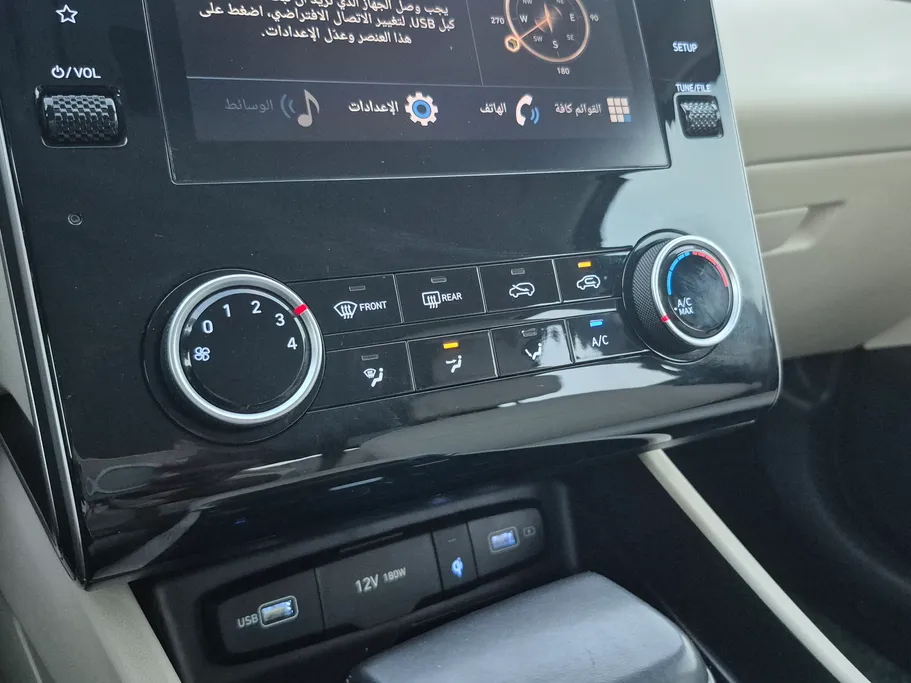 2024 Hyundai Tucson Smart 