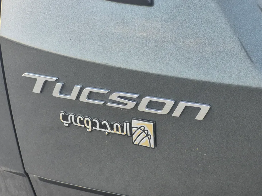 2024 Hyundai Tucson Smart 