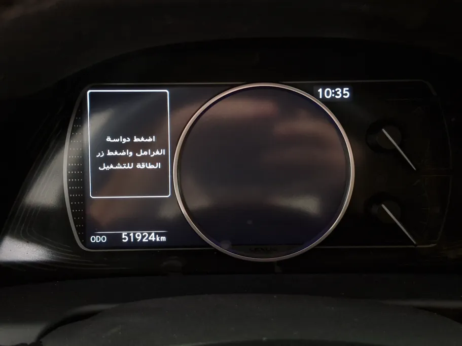 2022 Lexus ES 300 H 