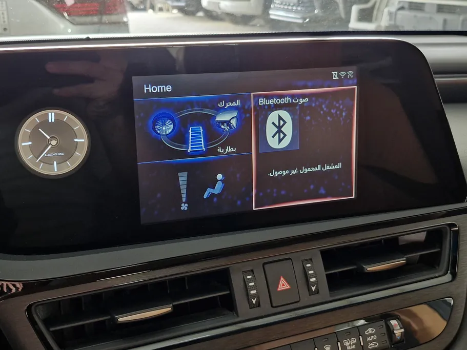 2022 Lexus ES 300 H 