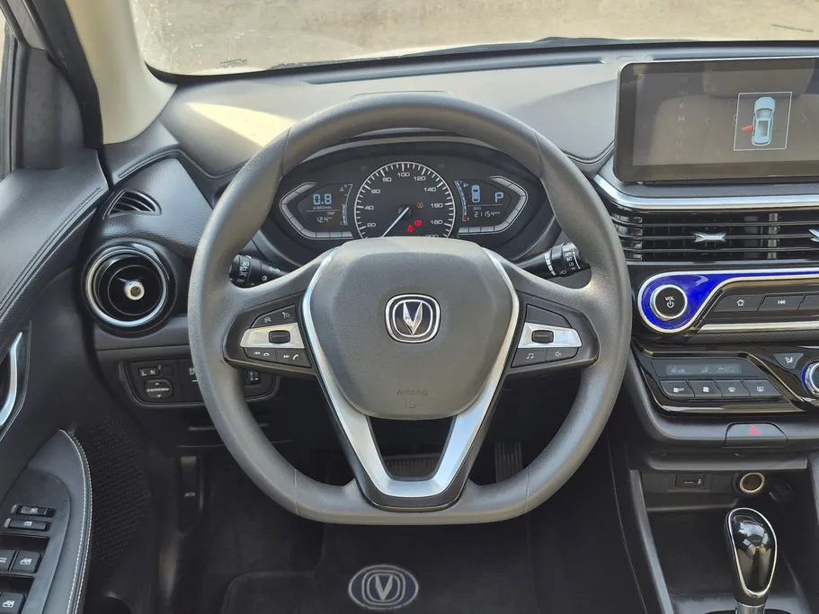 2025 Changan Alsvin Full Option 