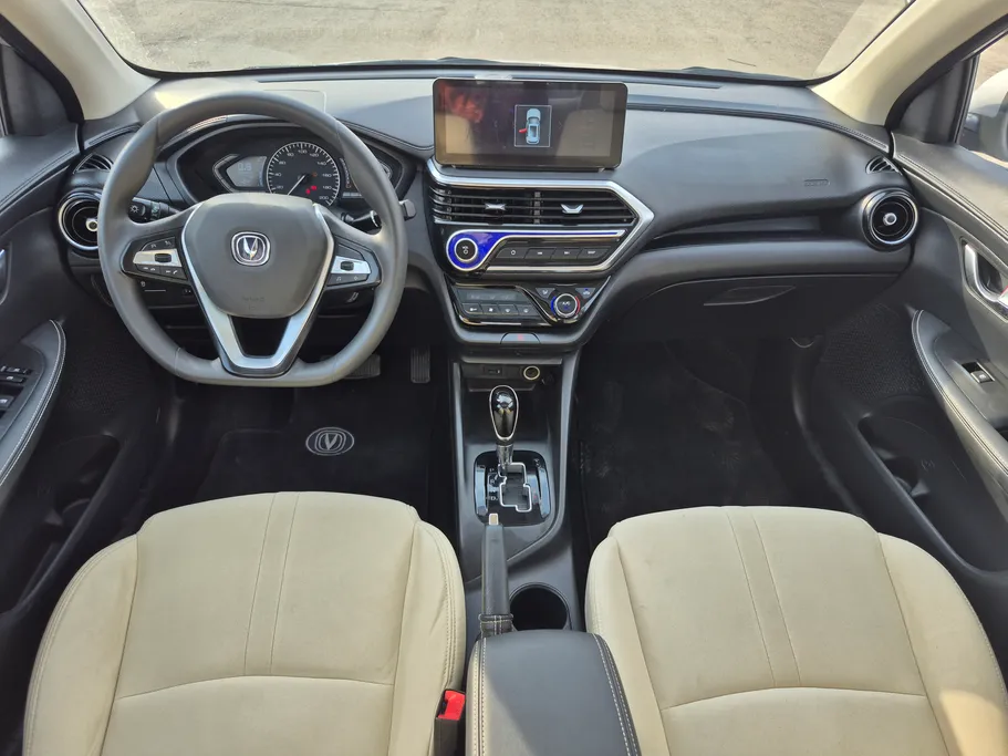 2025 Changan Alsvin Full Option 