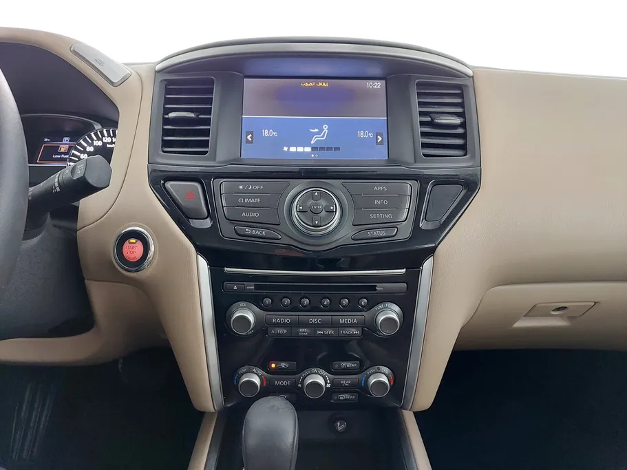 2020 Nissan Pathfinder S 