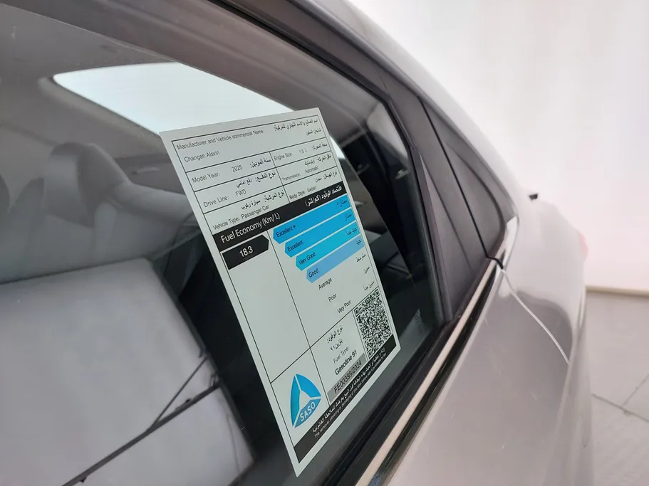 2025 Changan Alsvin Full Option 