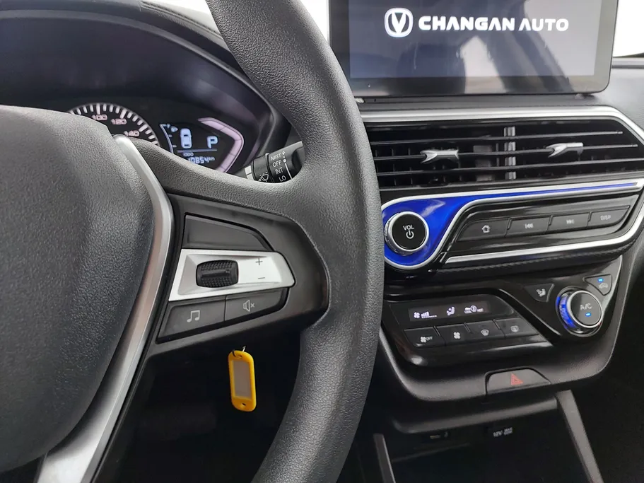 2025 Changan Alsvin Full Option 