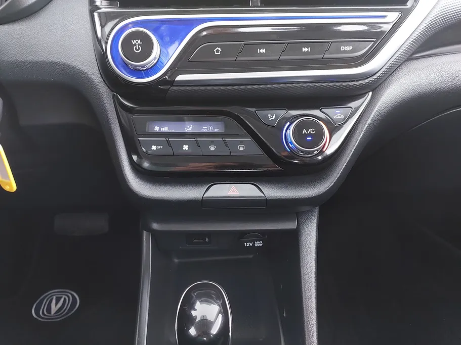 2025 Changan Alsvin Full Option 