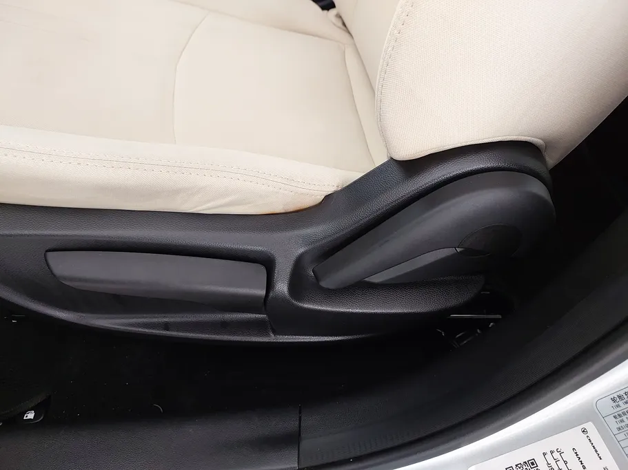 2025 Changan Alsvin Full Option 