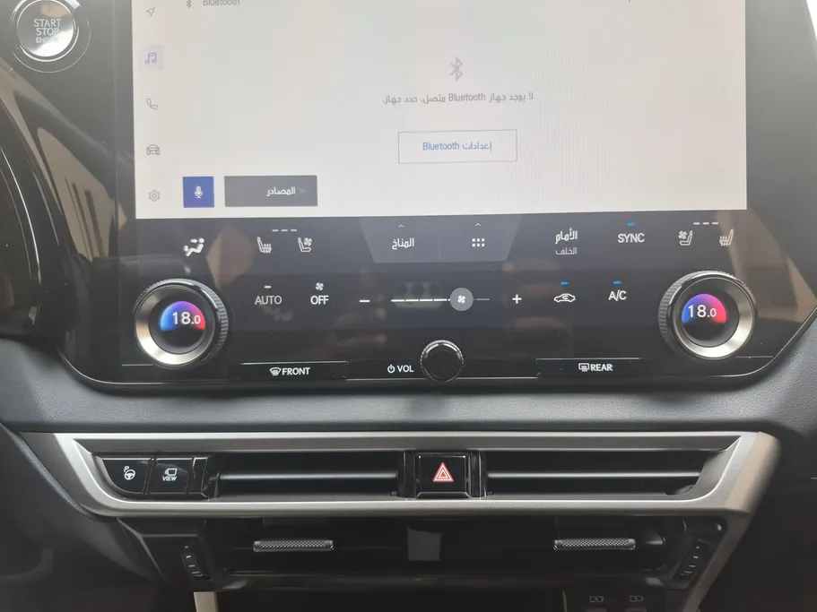 لكزس RX 350 2024 