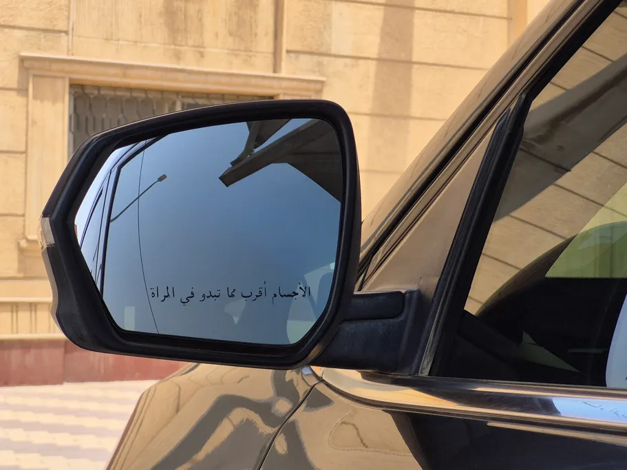 شفروليه اكوينوكس 1LT 2020 