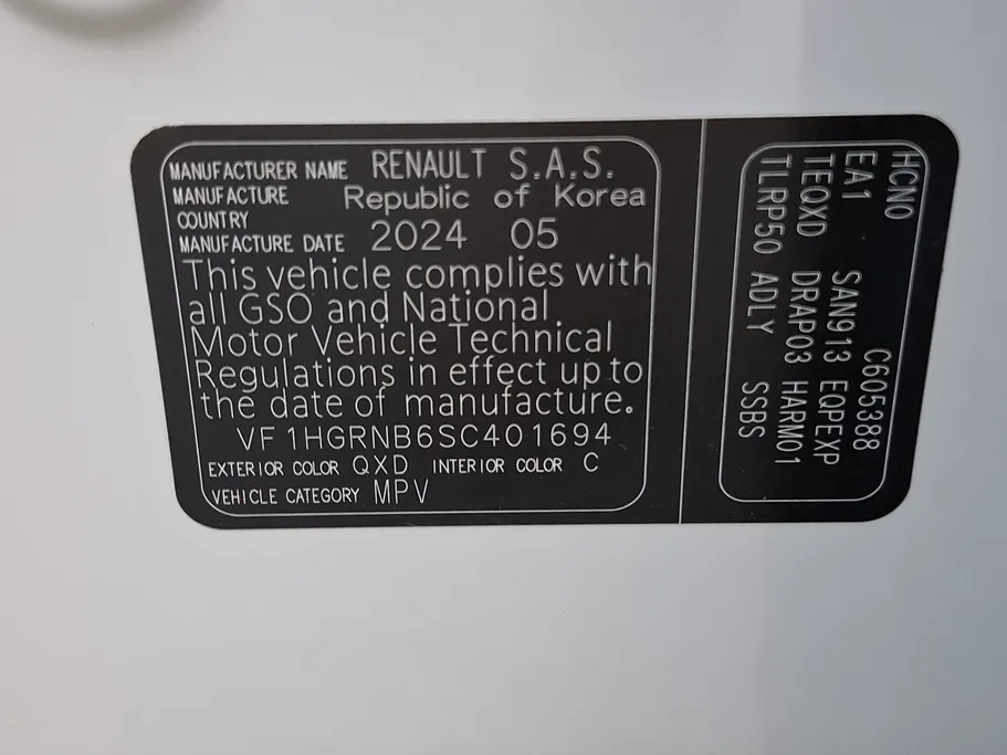 2025 Renault Koleos PE 